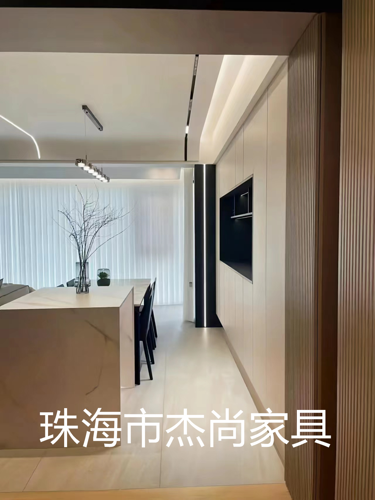 中山全屋定制